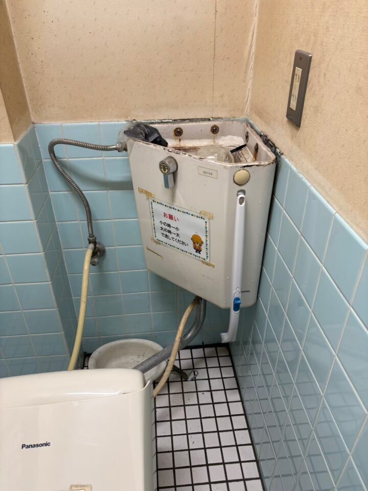 愛知県豊田市｜トイレつまりとタンク部品の交換で修理！T様の快適な暮らしをサポートしましたの画像